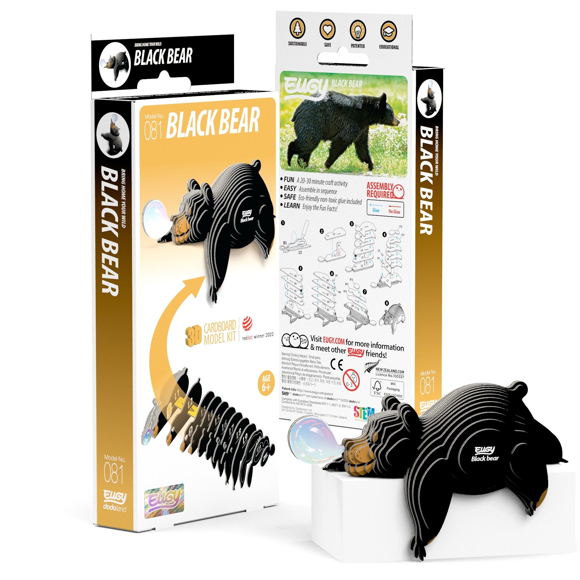 EUGY Black Bear 3D Puzzle - Safari Ltd®